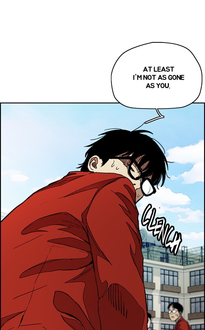 Read Wind Breaker Manhwa ENGLISH Manga Online