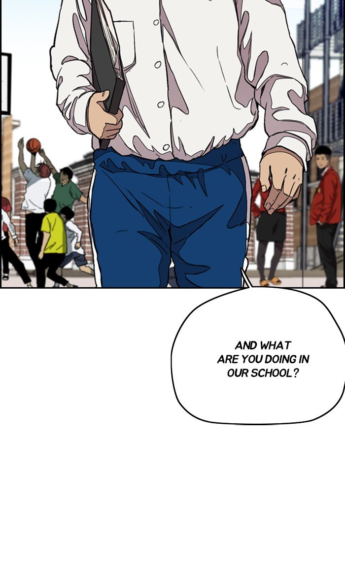 Read Wind Breaker Manhwa ENGLISH Manga Online