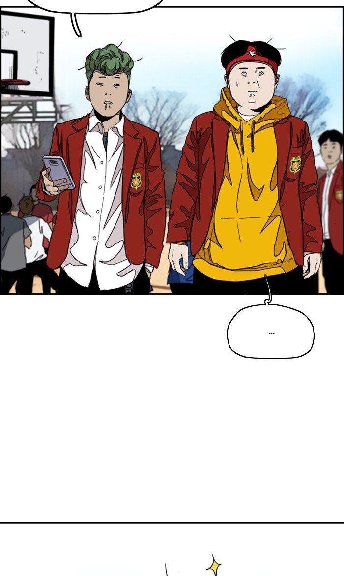 Read Wind Breaker Manhwa ENGLISH Manga Online