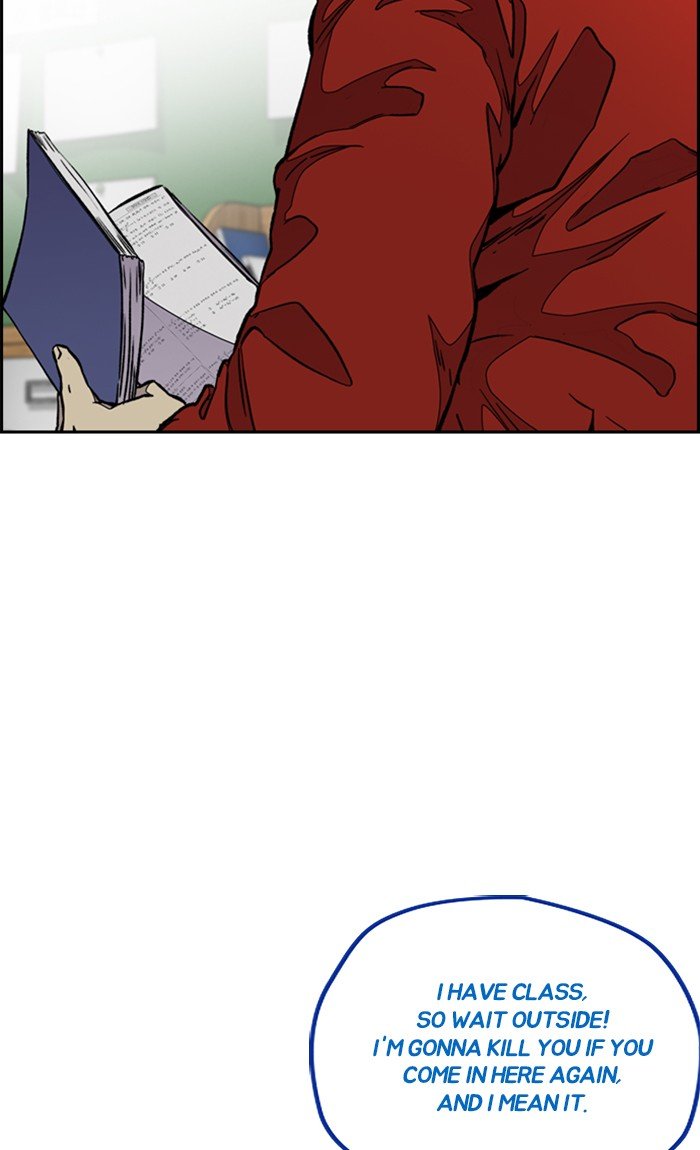 Read Wind Breaker Manhwa ENGLISH Manga Online