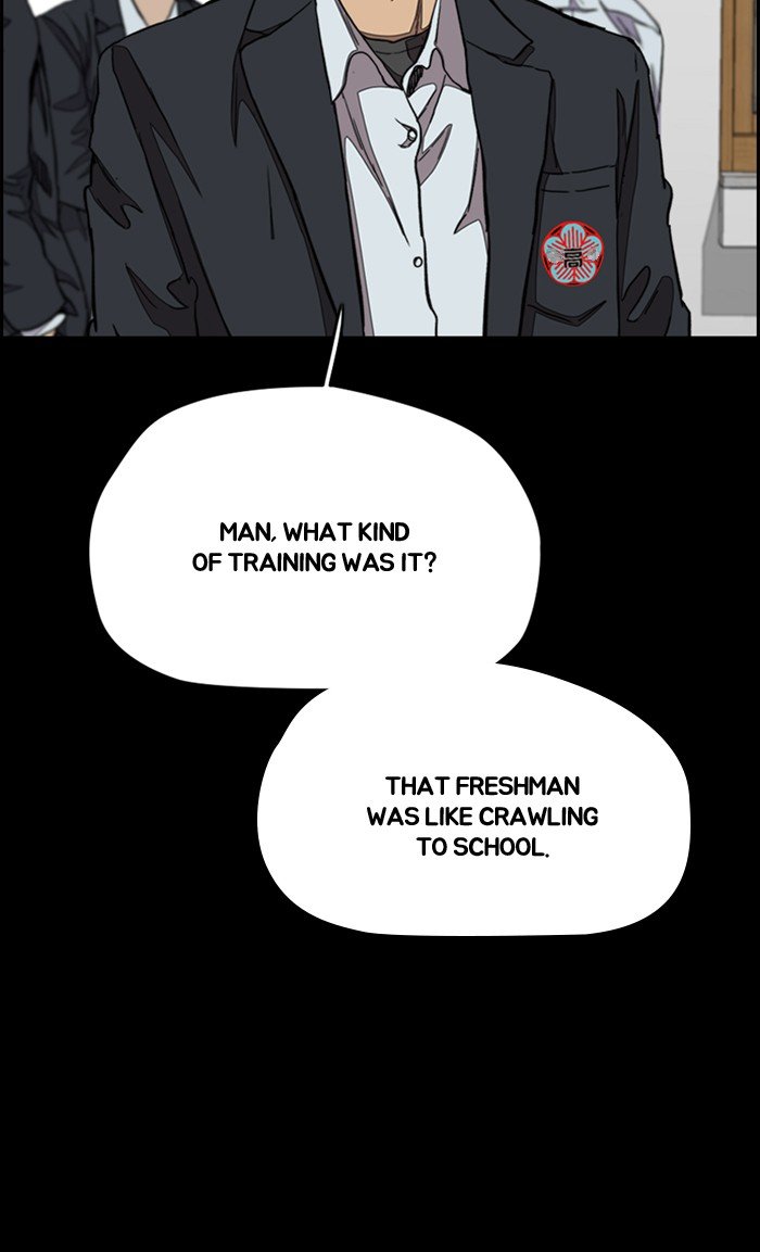 Read Wind Breaker Manhwa ENGLISH Manga Online