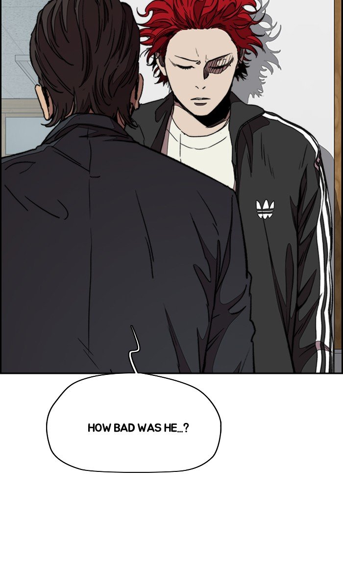 Read Wind Breaker Manhwa ENGLISH Manga Online