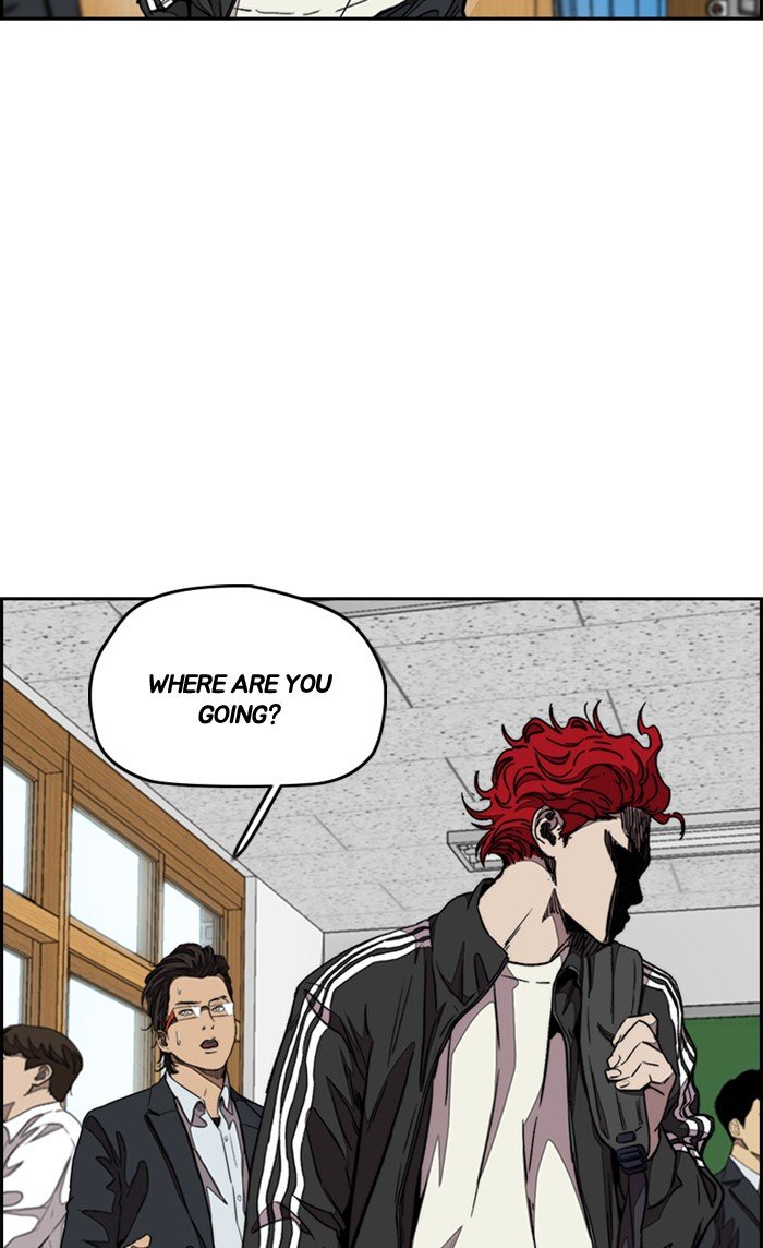 Read Wind Breaker Manhwa ENGLISH Manga Online