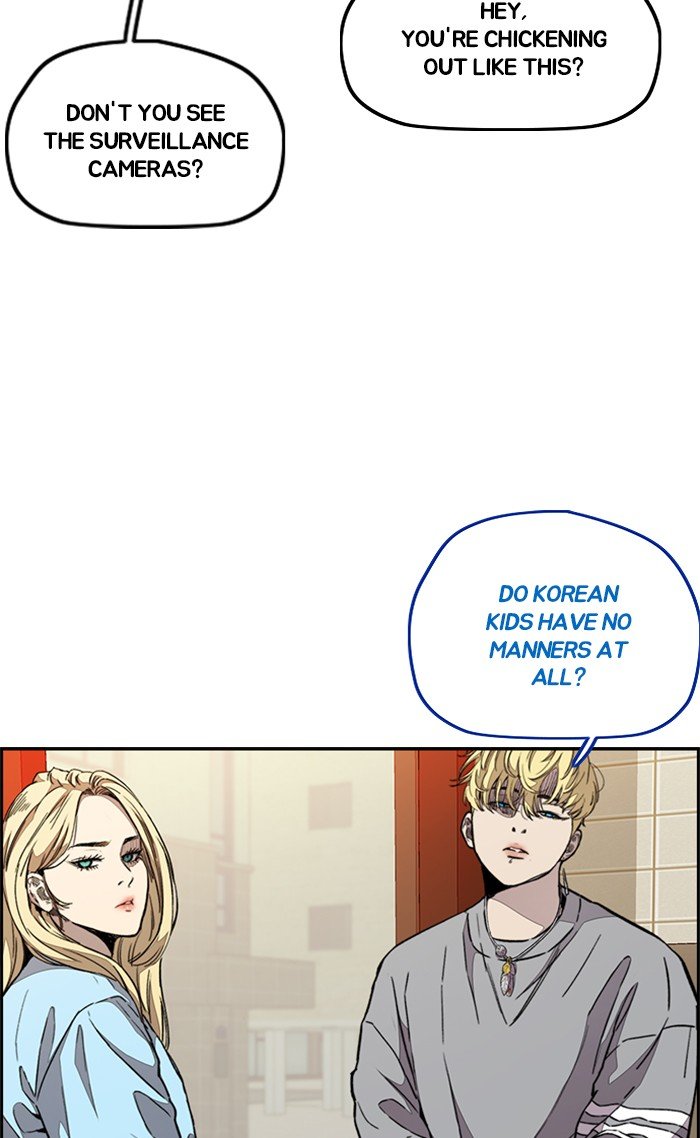 Read Wind Breaker Manhwa ENGLISH Manga Online