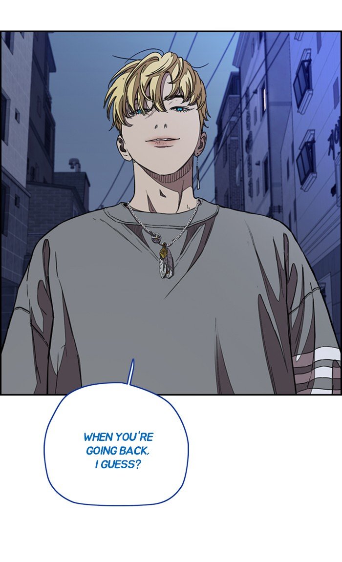 Read Wind Breaker Manhwa ENGLISH Manga Online