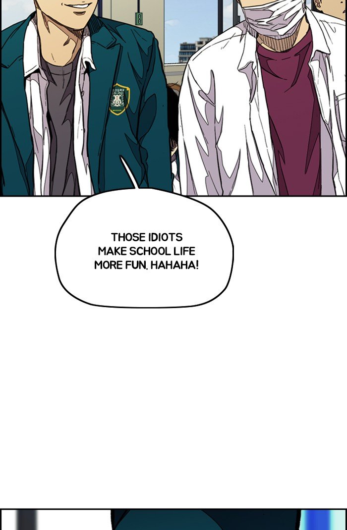 Read Wind Breaker Manhwa ENGLISH Manga Online