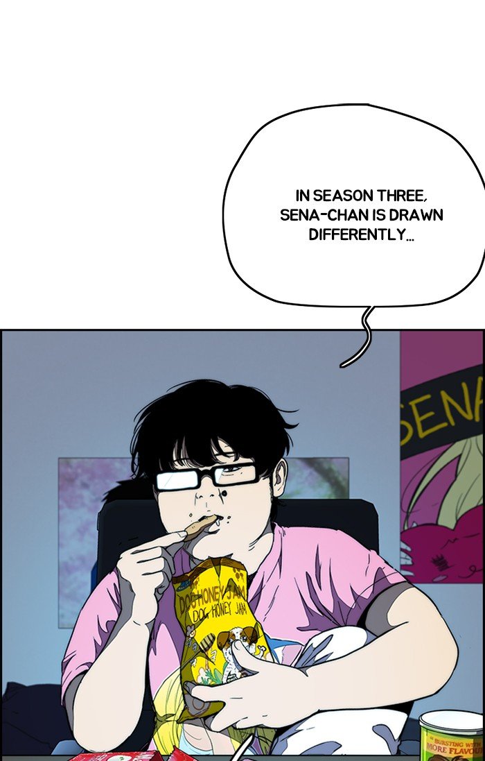 Read Wind Breaker Manhwa ENGLISH Manga Online