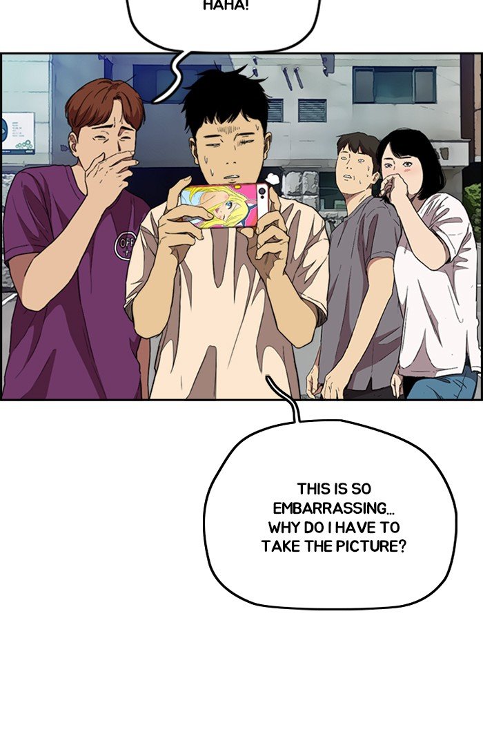 Read Wind Breaker Manhwa ENGLISH Manga Online