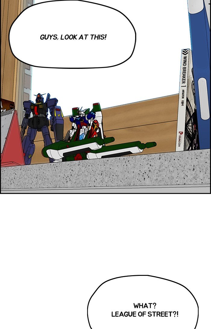 Read Wind Breaker Manhwa ENGLISH Manga Online