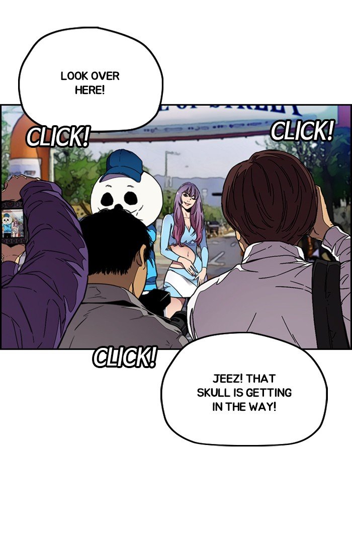 Read Wind Breaker Manhwa ENGLISH Manga Online