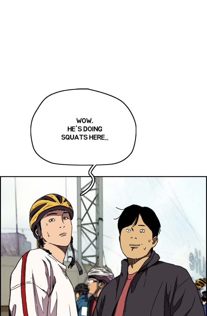 Read Wind Breaker Manhwa ENGLISH Manga Online