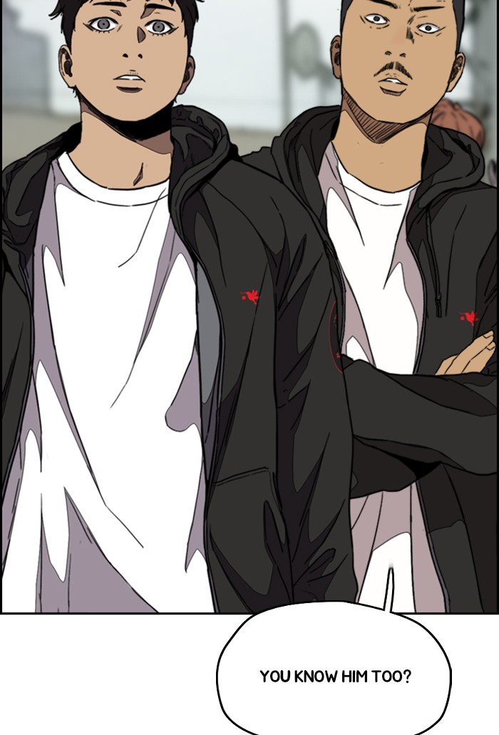 Read Wind Breaker Manhwa ENGLISH Manga Online