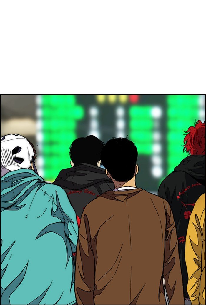 Read Wind Breaker Manhwa ENGLISH Manga Online