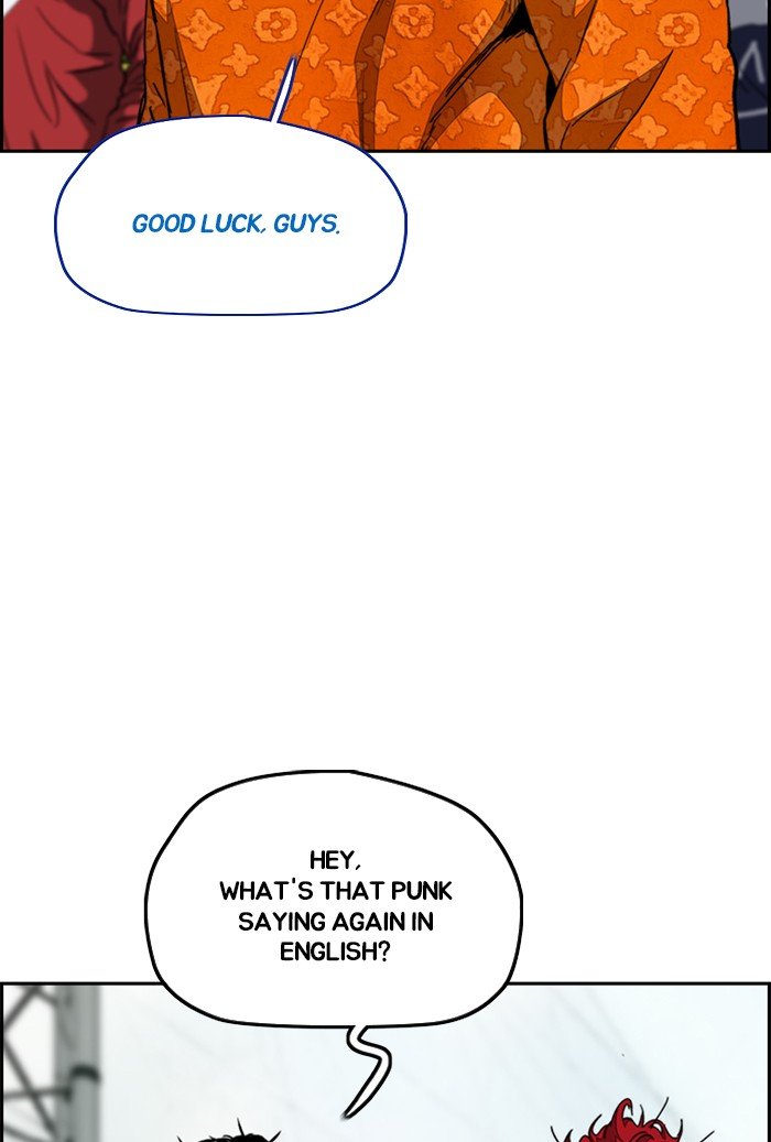 Read Wind Breaker Manhwa ENGLISH Manga Online