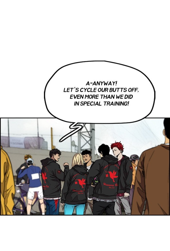 Read Wind Breaker Manhwa ENGLISH Manga Online