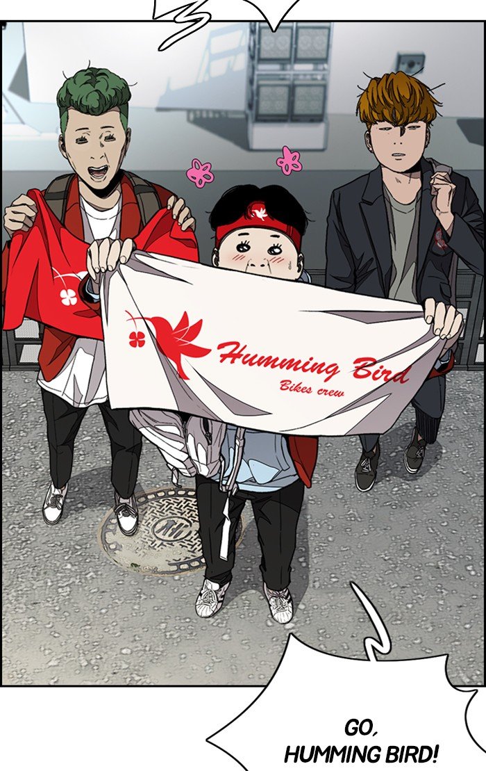 Read Wind Breaker Manhwa ENGLISH Manga Online