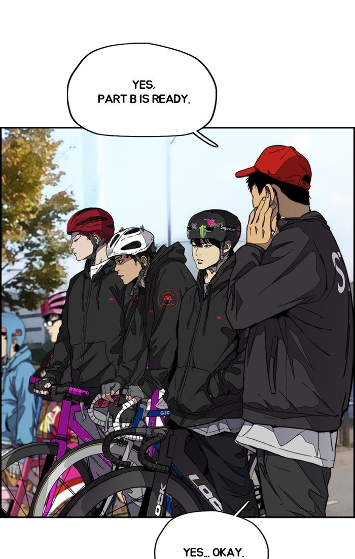 Read Wind Breaker Manhwa ENGLISH Manga Online