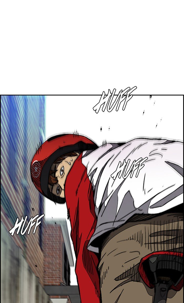 Read Wind Breaker Manhwa ENGLISH Manga Online