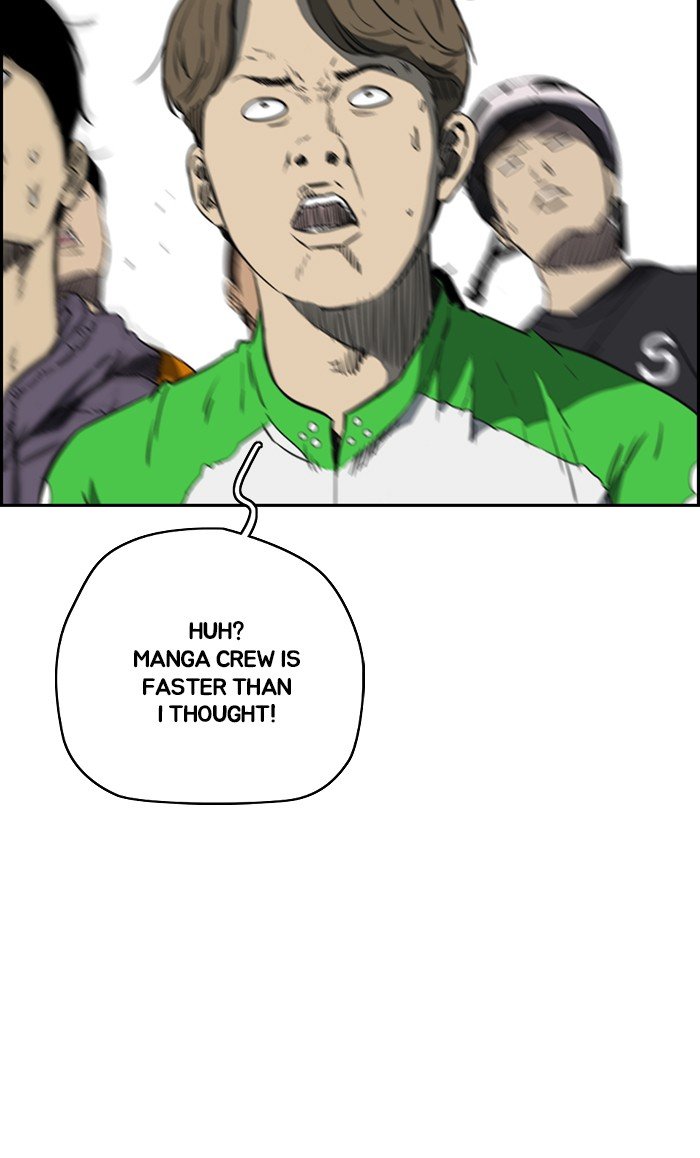 Read Wind Breaker Manhwa ENGLISH Manga Online