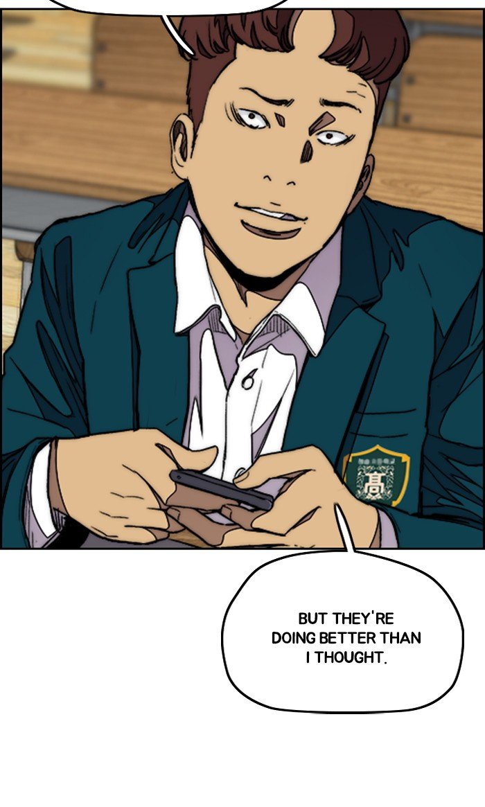 Read Wind Breaker Manhwa ENGLISH Manga Online