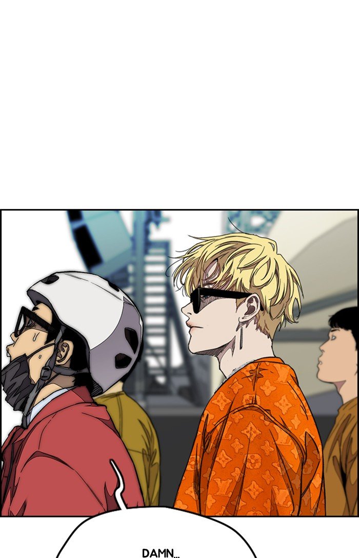 Read Wind Breaker Manhwa ENGLISH Manga Online