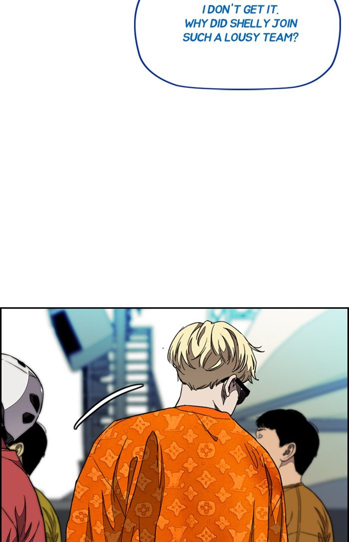 Read Wind Breaker Manhwa ENGLISH Manga Online