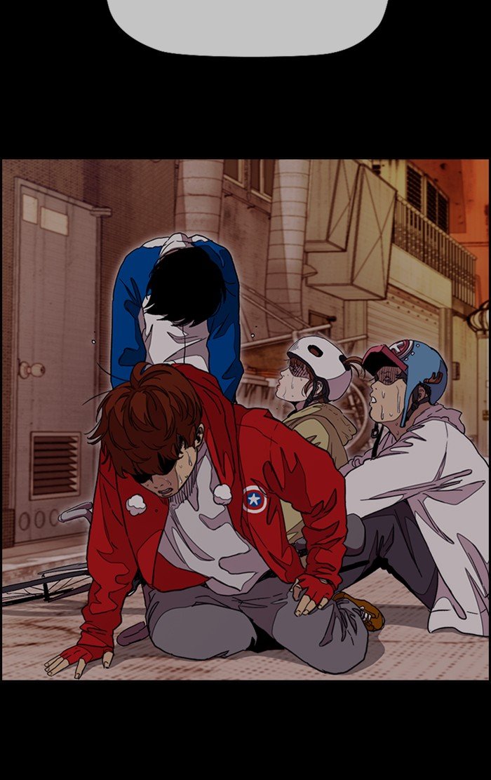 Read Wind Breaker Manhwa ENGLISH Manga Online