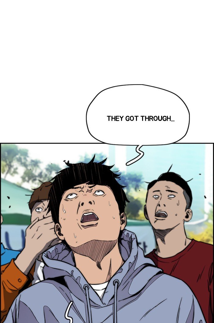 Read Wind Breaker Manhwa ENGLISH Manga Online