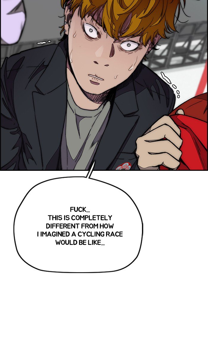 Read Wind Breaker Manhwa ENGLISH Manga Online