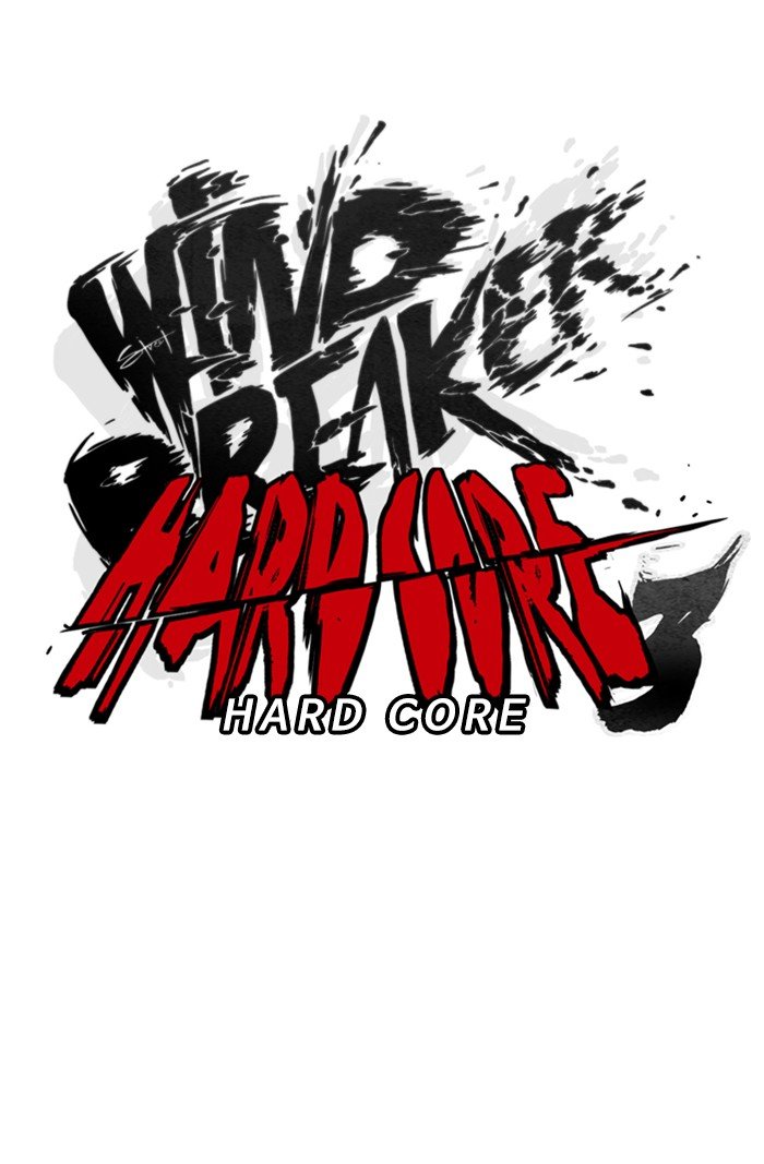 Read Wind Breaker Manhwa ENGLISH Manga Online