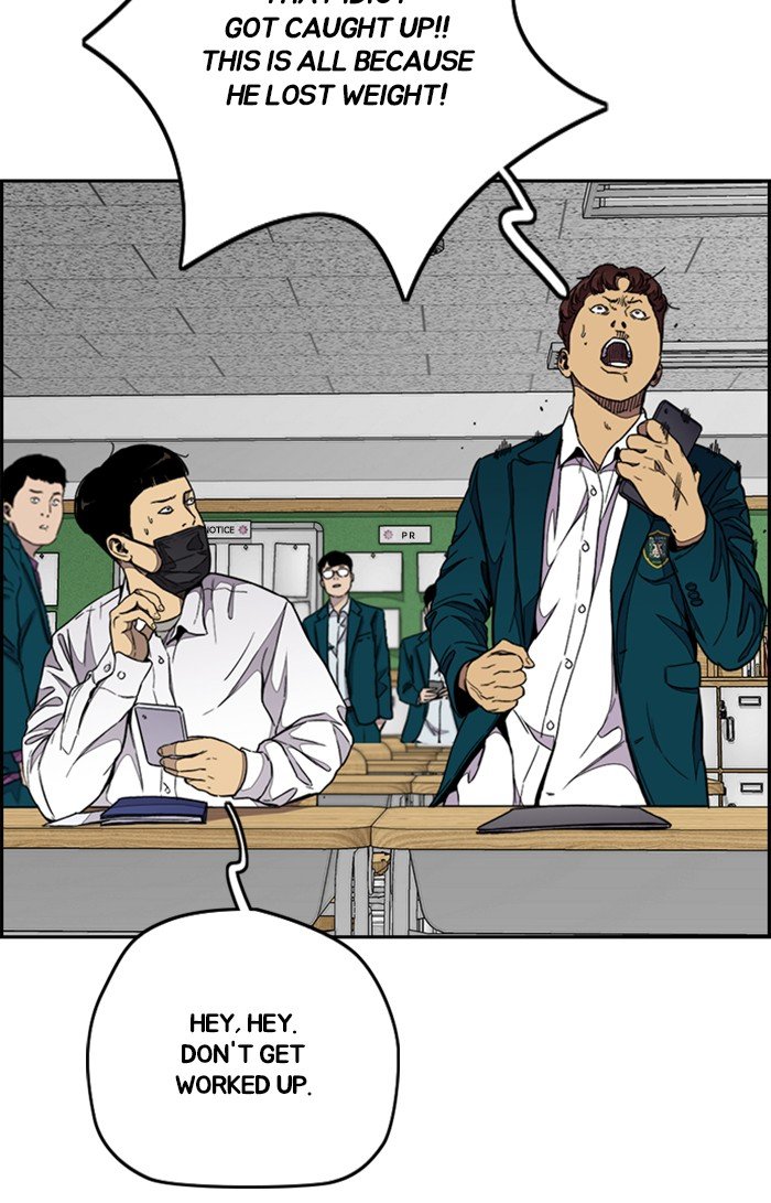 Read Wind Breaker Manhwa ENGLISH Manga Online