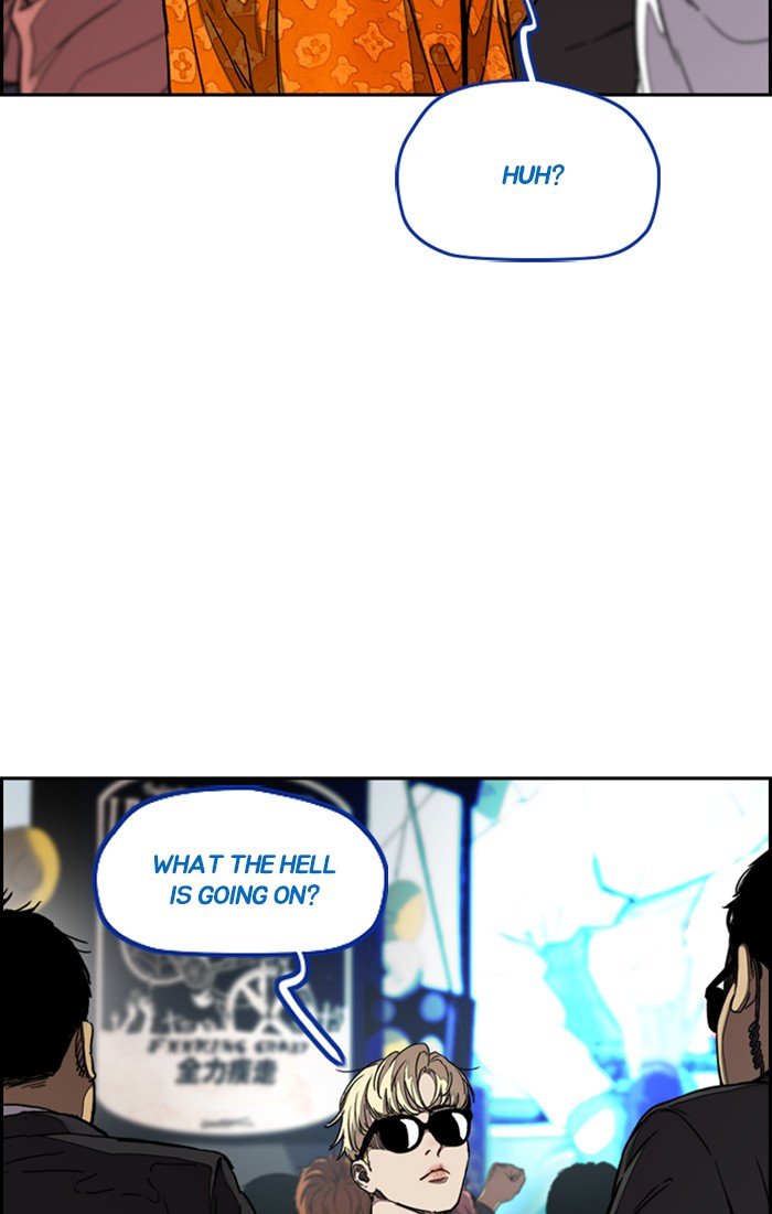 Read Wind Breaker Manhwa ENGLISH Manga Online