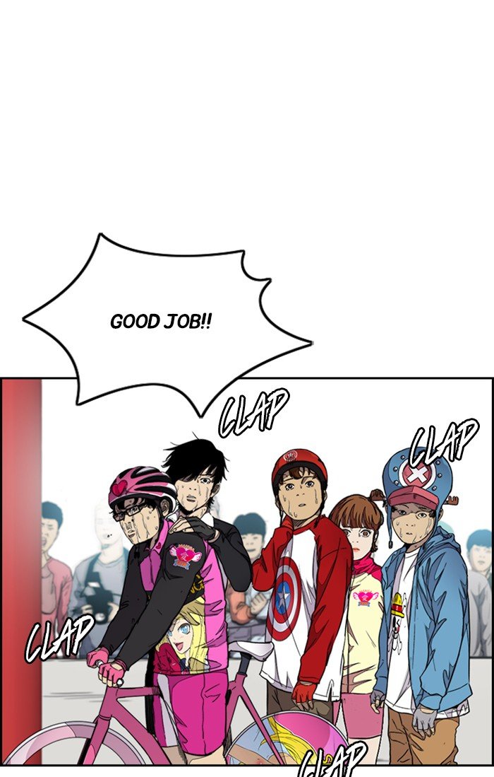 Read Wind Breaker Manhwa ENGLISH Manga Online