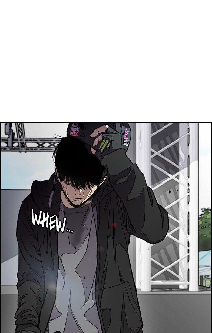 Read Wind Breaker Manhwa ENGLISH Manga Online