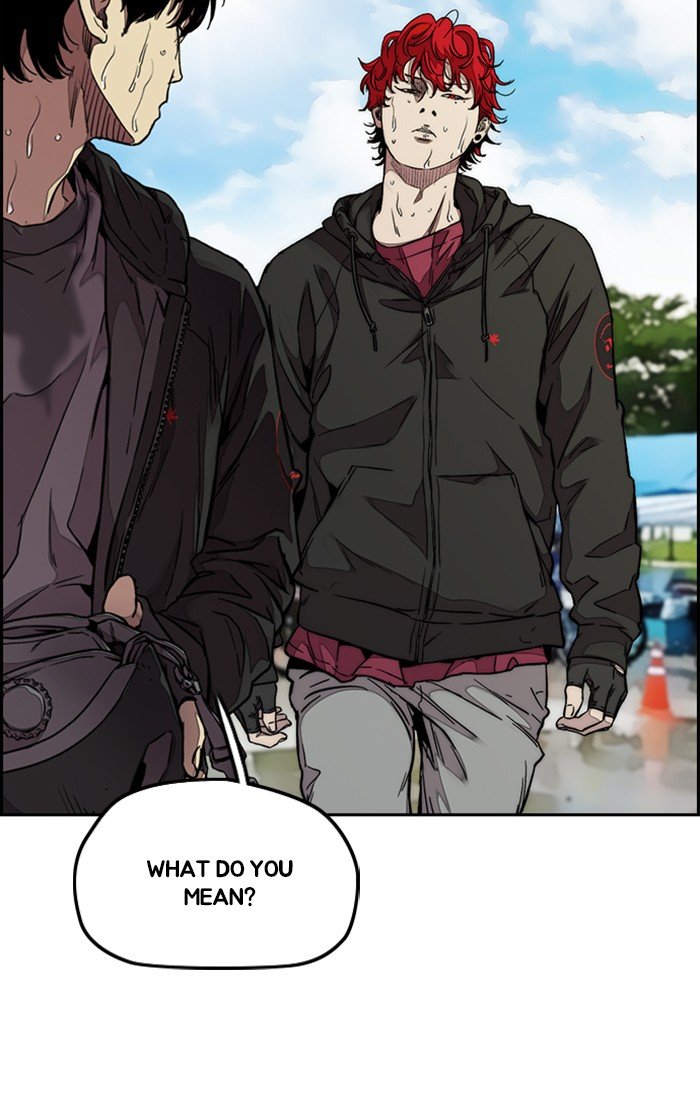 Read Wind Breaker Manhwa ENGLISH Manga Online