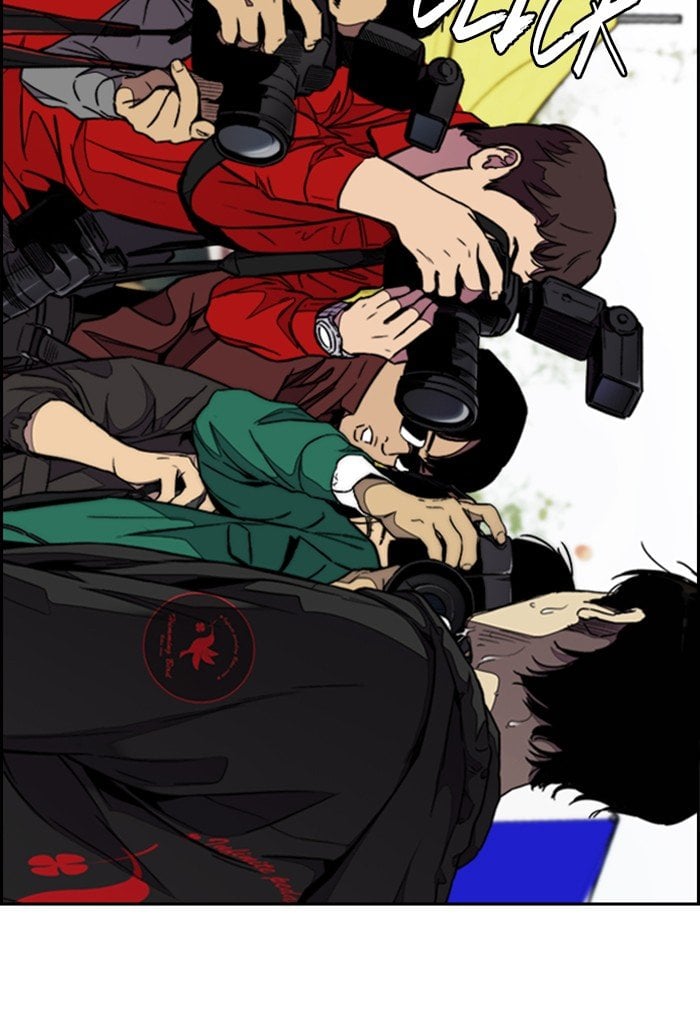 Read Wind Breaker Manhwa ENGLISH Manga Online