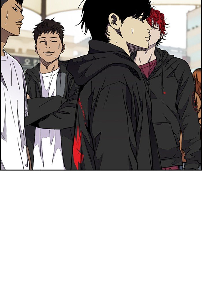 Read Wind Breaker Manhwa ENGLISH Manga Online