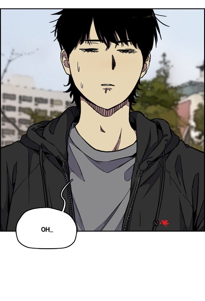 Read Wind Breaker Manhwa ENGLISH Manga Online