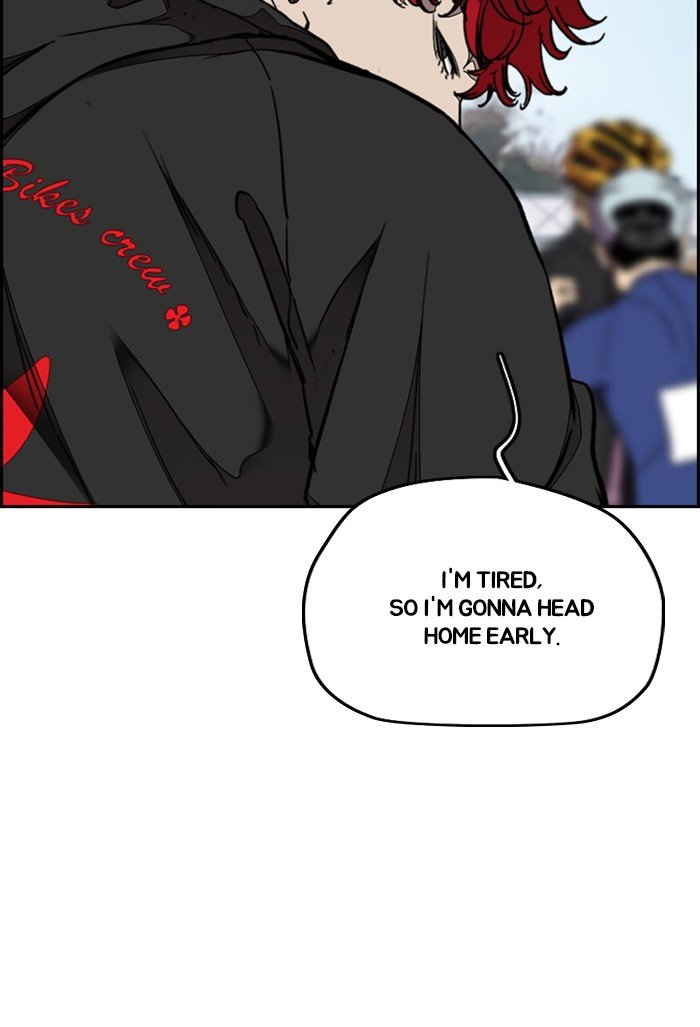 Read Wind Breaker Manhwa ENGLISH Manga Online