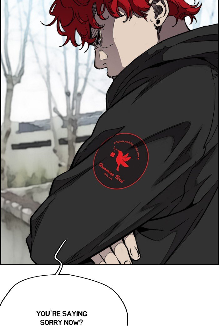 Read Wind Breaker Manhwa ENGLISH Manga Online