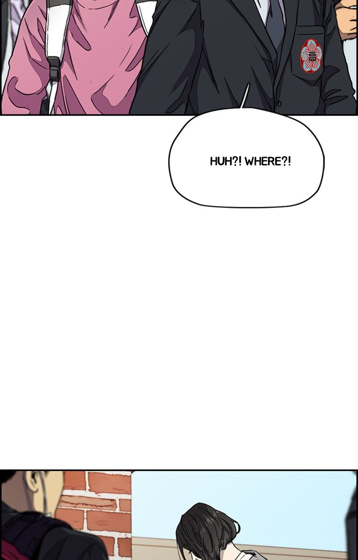 Read Wind Breaker Manhwa ENGLISH Manga Online