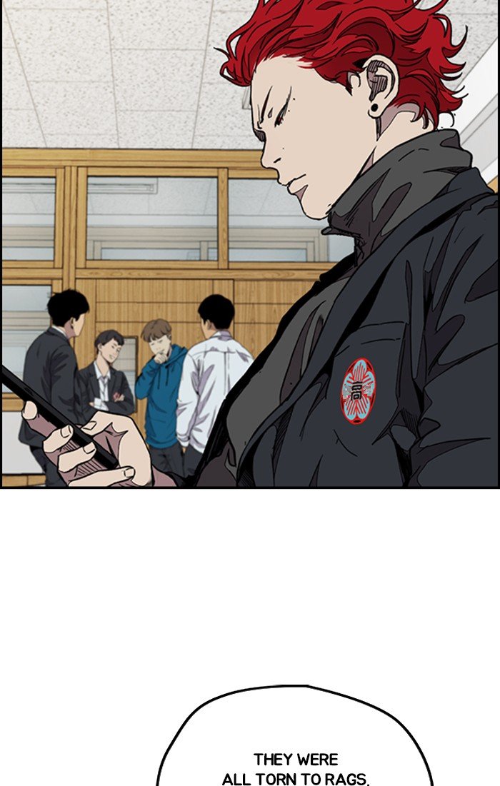 Read Wind Breaker Manhwa ENGLISH Manga Online