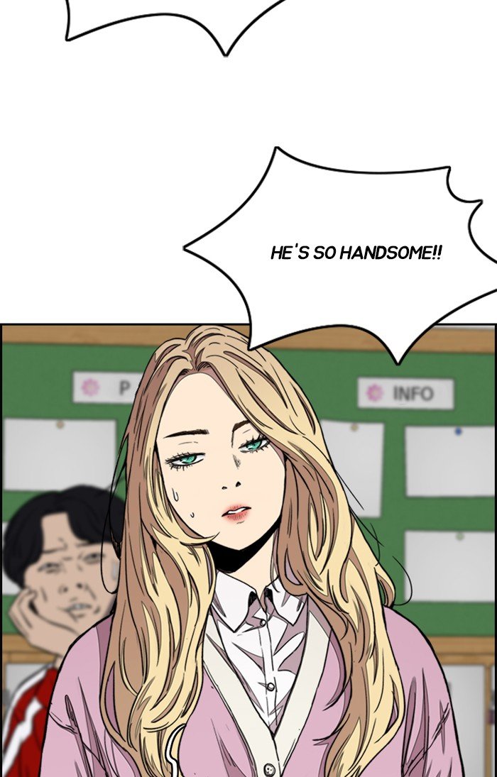 Read Wind Breaker Manhwa ENGLISH Manga Online