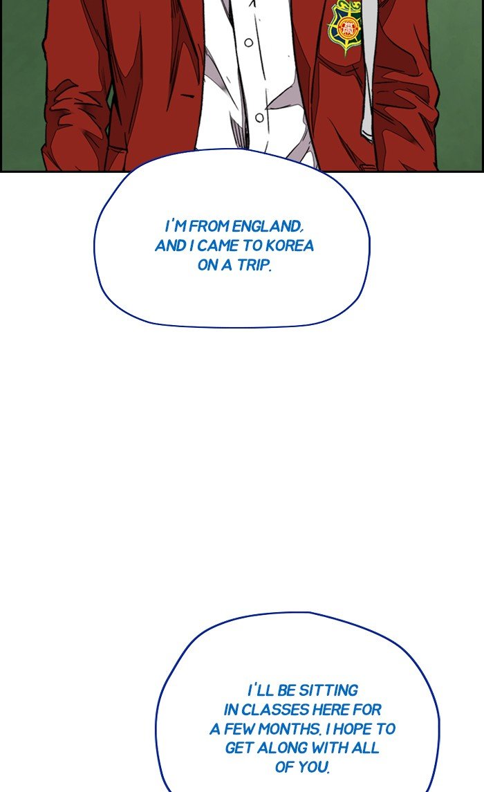 Read Wind Breaker Manhwa ENGLISH Manga Online