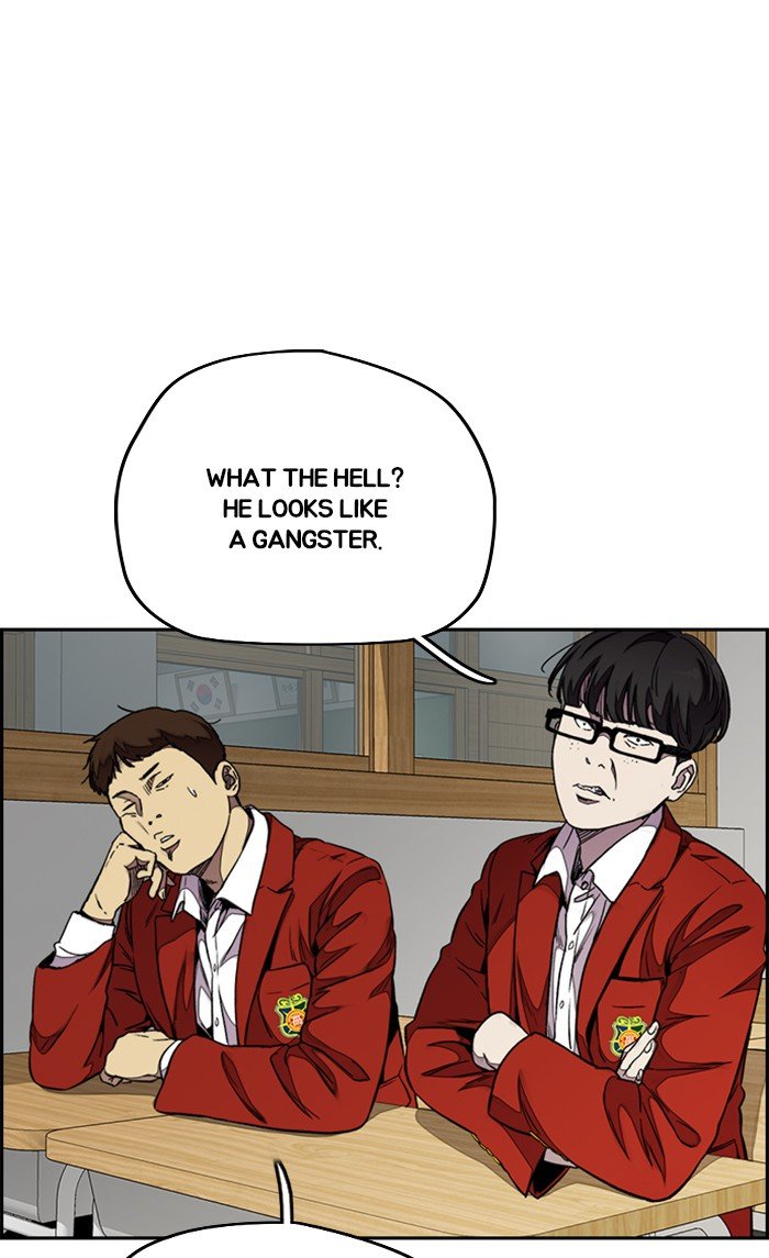 Read Wind Breaker Manhwa ENGLISH Manga Online