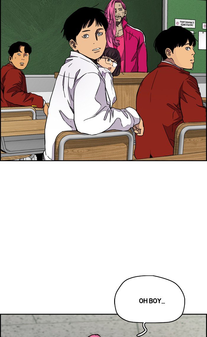 Read Wind Breaker Manhwa ENGLISH Manga Online