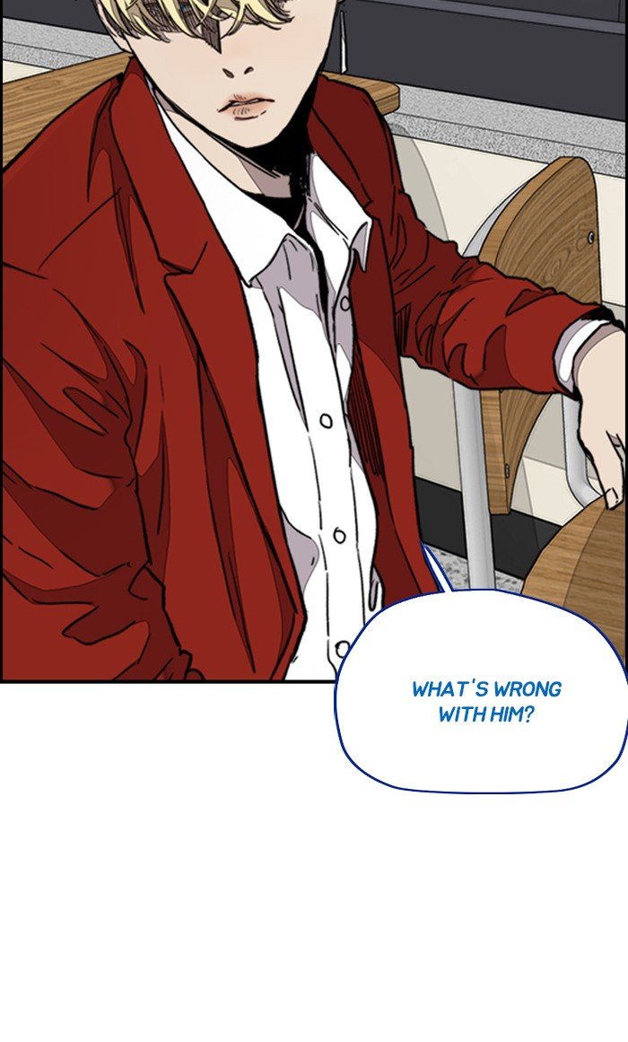 Read Wind Breaker Manhwa ENGLISH Manga Online