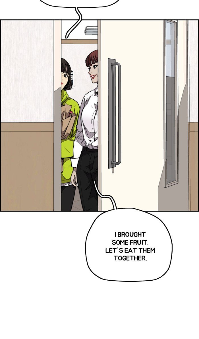 Read Wind Breaker Manhwa ENGLISH Manga Online