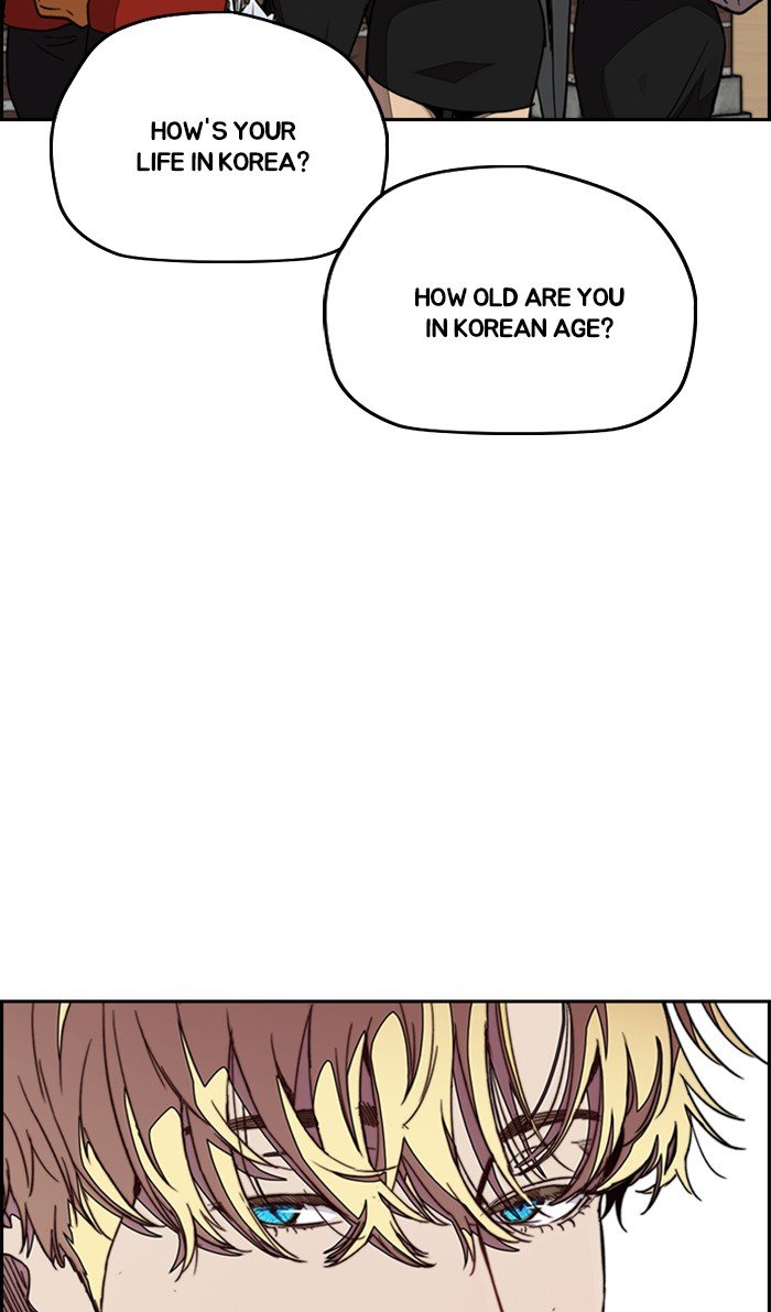 Read Wind Breaker Manhwa ENGLISH Manga Online