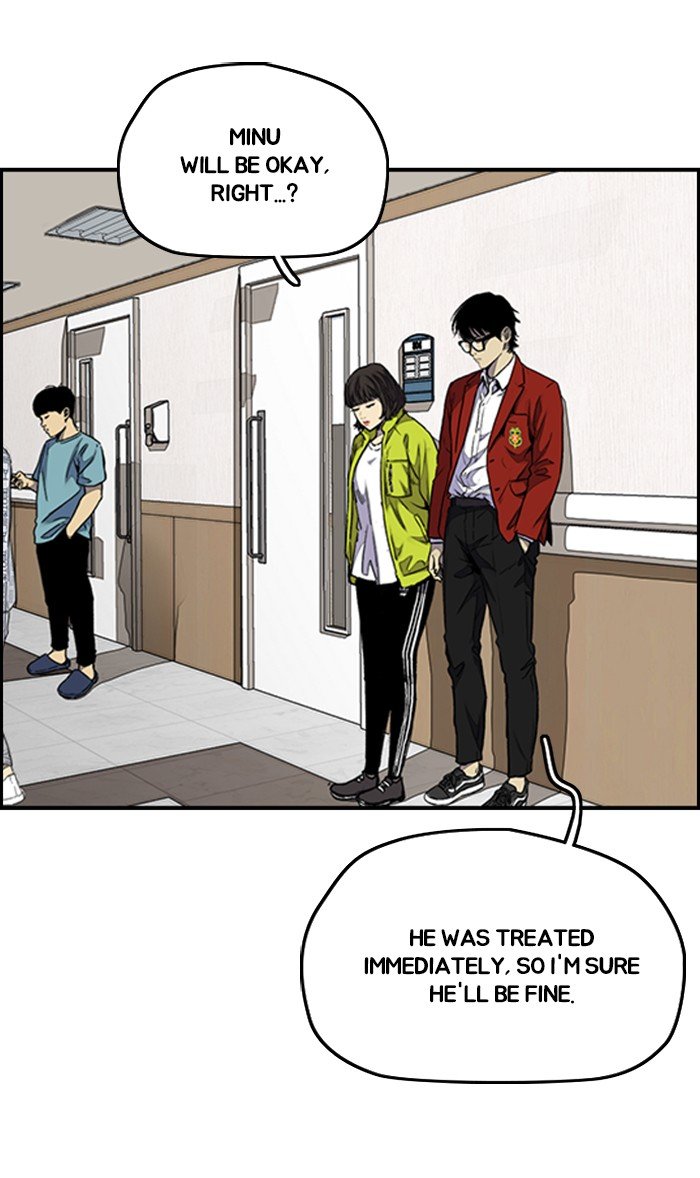 Read Wind Breaker Manhwa ENGLISH Manga Online